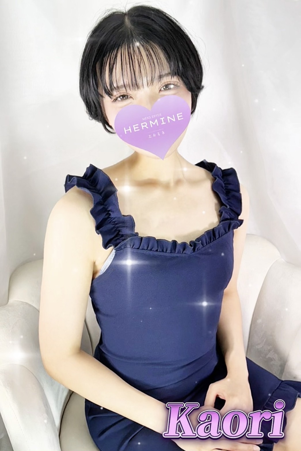 香織の容姿や雰囲気を確認できる画像